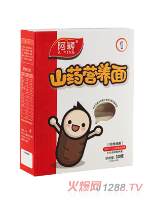 ���f��ɽ�I(y��ng)�B(y��ng)��1��