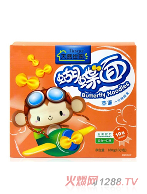 ��Ȼ�����ĺ�һζ������