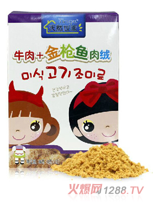 ��Ȼ����ţ����}��+���~��q