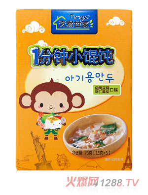 ��Ȼ�����~�ⶹ��+�r���߲�1���С�Q��Q