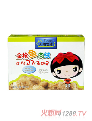 ��Ȼ���ҽ��~��q�M