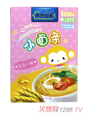 ��Ȼ�������һС��l�Q