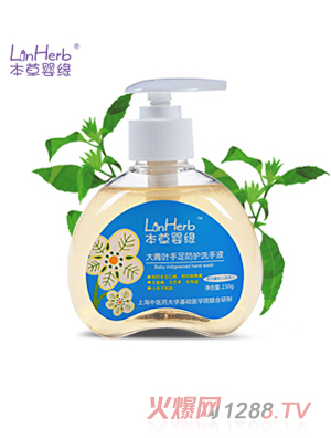 ���݋뾉�����~������oϴ��Һ