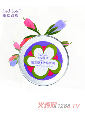 ���݋뾉���ϲ�7Ч���o��