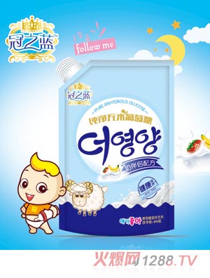 ��֮�{(l��n)�����ǣ��̰�H�䷽��