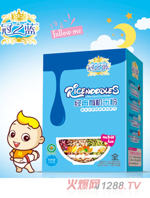 ��֮�{(l��n)��(j��ng)���ЙC(j��)�׷�(����Ԫ)