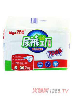 ����伈��ѝ