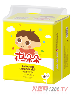 �������냺�W��ѝXXL�a21Ƭ