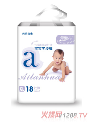 愛(ài)懶花超薄靈動(dòng)寶寶學(xué)步褲XL碼18片