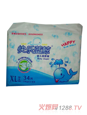 �옷�{�Lyinge����ѝXL