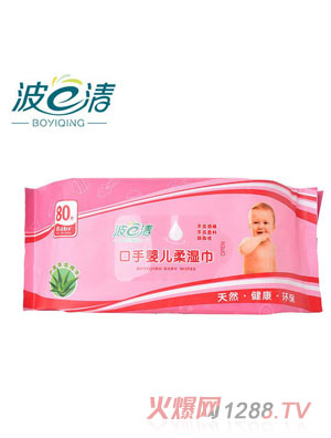 ��һ��yinge����