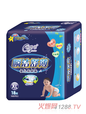 �¸��X(ju��)˲���污yinge����ѝXL�a18Ƭ