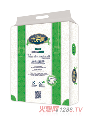 ��(y��u)��ˬ�������h(hu��n)���냺����ѝS