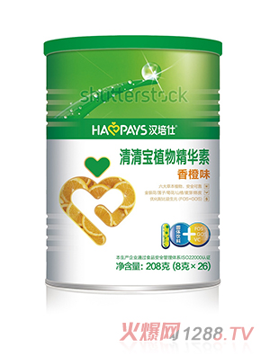 漢培仕清清寶植物精華素香橙味