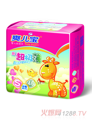 ˬ����yinge����Ƭ���O��S46