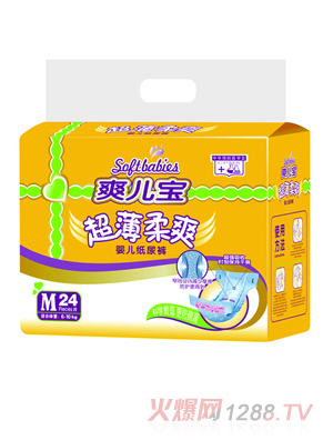 ˬ����������ˬyinge����ѝM(m��n)24