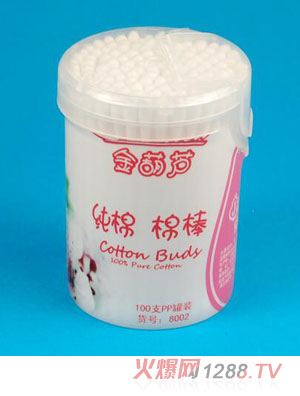 金葫蘆100支小開(kāi)口紙紙棒棉簽