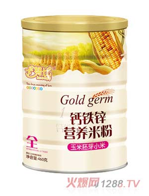 ��Ŭ��������ѿС���}�F�\�I(y��ng)�B(y��ng)�׷�460��ȫ