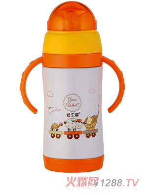 好樂嬰雙柄水杯圓蓋橙色