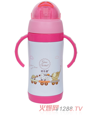 好樂嬰雙柄水杯圓蓋紅色