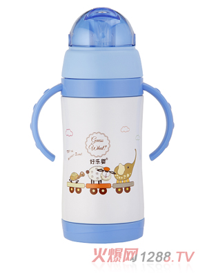 好樂嬰雙柄水杯圓蓋藍色