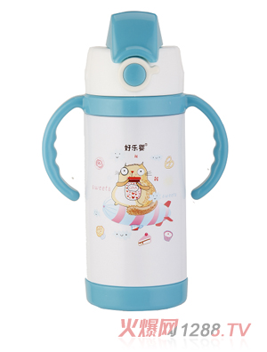 好樂嬰水杯雙柄大容量藍色