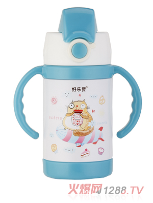 好樂(lè)嬰水杯雙柄小容量藍(lán)色