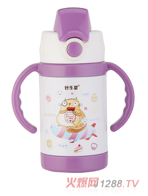 好樂(lè)嬰水杯雙柄小容量紫色
