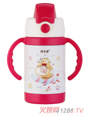 好樂(lè)嬰水杯雙柄小容量紅色