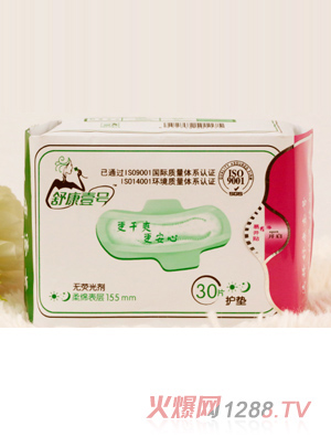 舒康壹號護(hù)墊日夜用30片裝