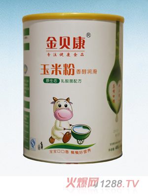 金貝康玉米粉（乳酸菌配方）聽(tīng)裝