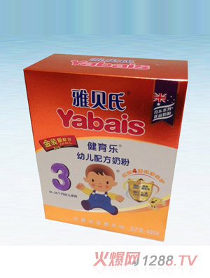 ��ؐ�Ͻ�����(l��)youe�䷽�̷�3�Σ����b��