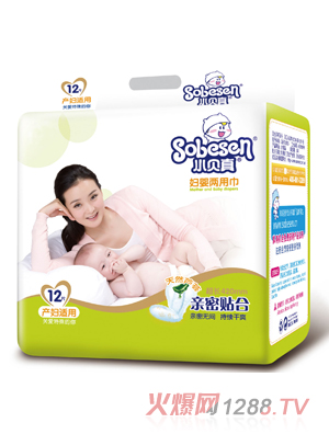 Сؐ���H���N�σ��ý�