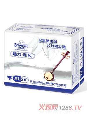 Сؐ���������L(f��ng)yinge����ѝXL�a26Ƭ