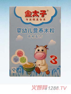 ��̫��yingye�I�B(y��ng)�׷ۣ�����䷽��