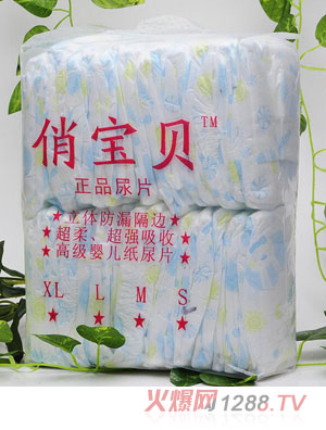 俏寶貝簡裝yinge超薄紙尿片