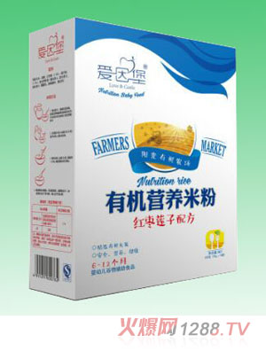 ��(��i)�򱤼t��ɏ�ӠI(y��ng)�B(y��ng)�ЙC(j��)�׷�