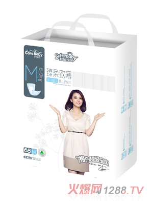 �o(h��)�뷻����ƬM68Ƭ