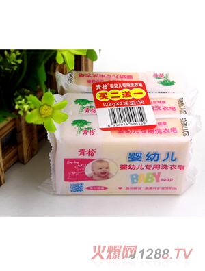 ����yingye����ϴ���������m����128g