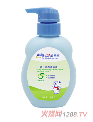 美贊臣yinge滋養(yǎng)沐浴液