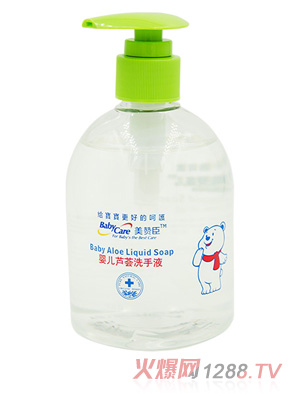 ��ٝ��yinge�J�Cϴ��Һ