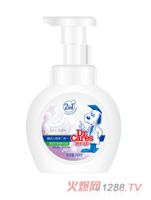 260ml���o��ĭ����һ