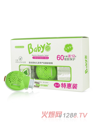 ������ؐyinge��������Ƭ���b��72Ƭ+1����������