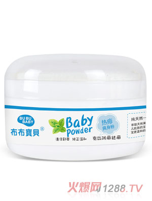 ������ؐyinge����ˬ����120G