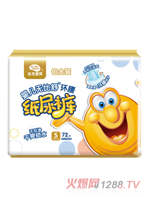 ������ؐ�K���b�냺�h(hu��n)������ѝS�M��