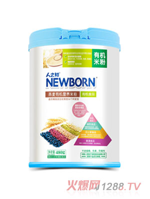 ��֮�������ЙC�I�B(y��ng)�׷�480g �b