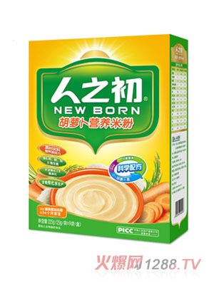 ��֮�����}���I(y��ng)�B(y��ng)�׷�225g���b