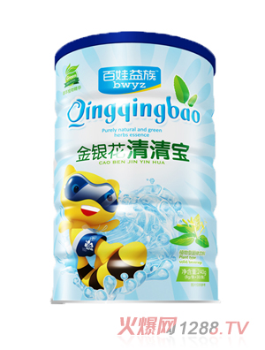 ����������y��- (t��ng)