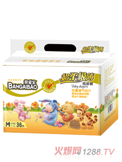 �͐�(��i)���͐�(��i)��С�ܰ棨����O����