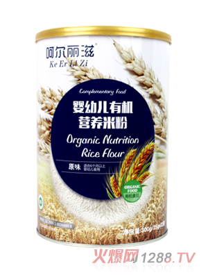 �Ǡ�����yingye�ЙC(j��)�I(y��ng)�B(y��ng)�׷�ԭζ